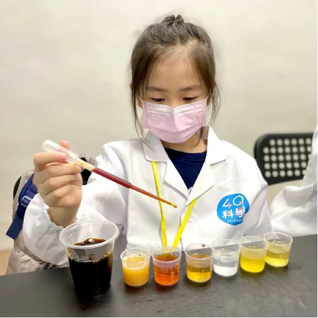 首頁合作夥伴4q科學