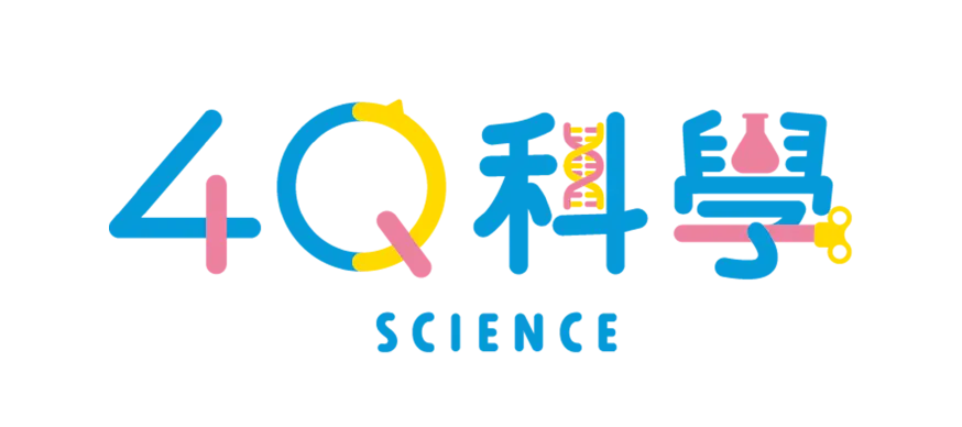 首頁合作夥伴4q科學