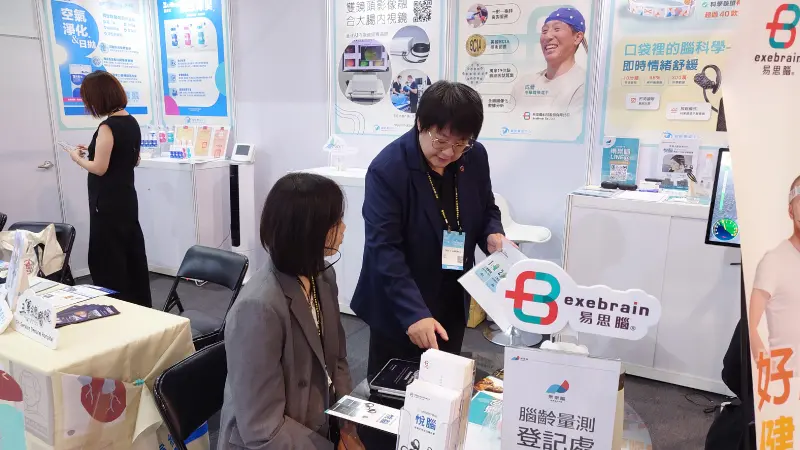活動紀錄 16