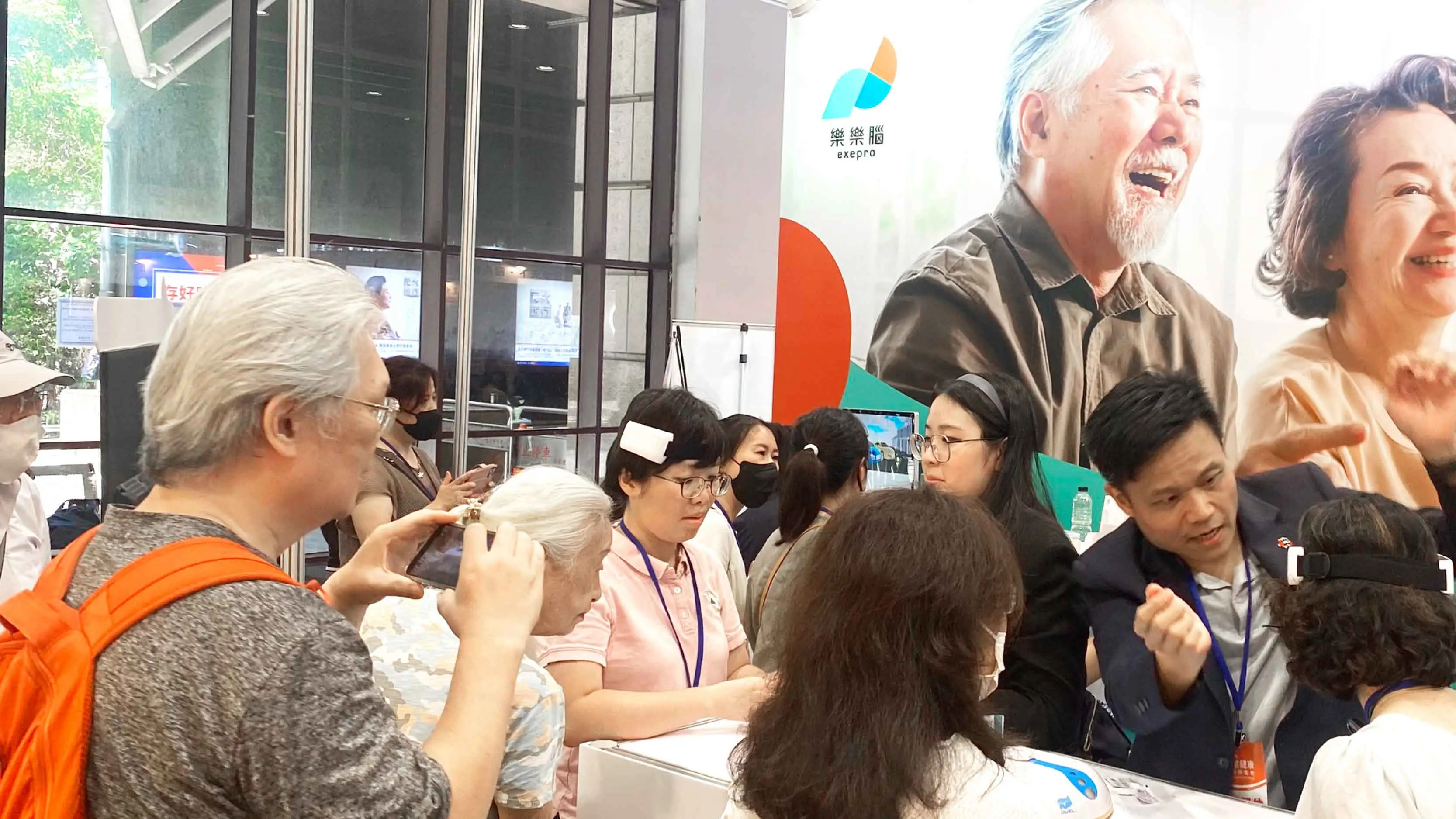 樂樂腦高齡健康博覽會 24