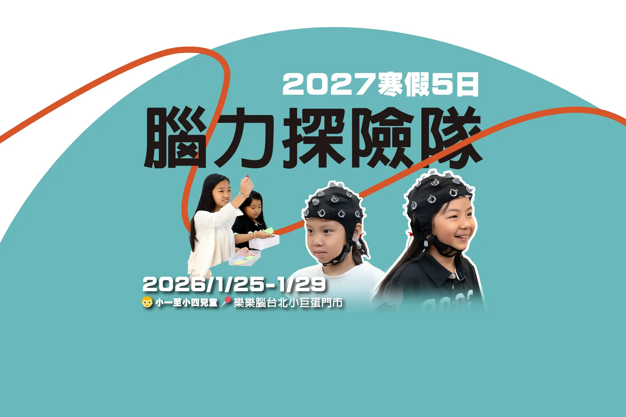 官網首頁圖2